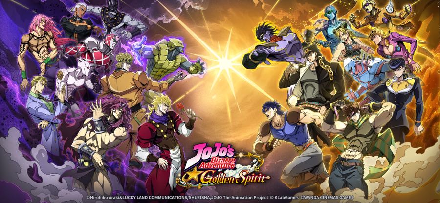 Official JoJo's Bizarre Adventure: Golden Spirit key art showing the full launch character cast